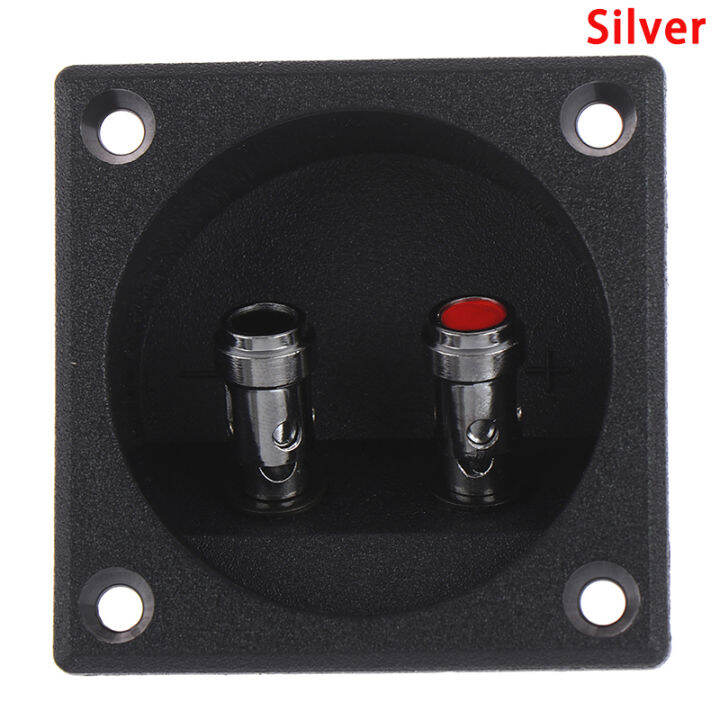Ditur 1Pc 50mm Round Cup Subwoofer Plug Car Stereo Speaker Box Terminal Connector Lazada