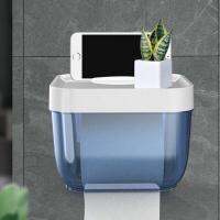 Plastic Roll Holder Bathroom Paper Storage Rack Punch-free Toilet Tissue Box Toilet Pumping Box Tissue Holder