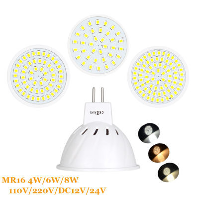 MR16 DC 12V 24V LED Bulbs Light 220V SMD 2835 Led Spotlights 4W 6W 8W WarmCool WhiteWhite MR 16 Base LED Lamp For Home