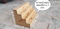 ชั้นวางของ ชั้นโชว์สินค้า 4ชั้น