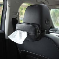 PU Leather Car Tissue Box Pumping Paper Case Tissue Holder Auto Sun Visor Paper Organizer Napkin Container for Universal Car