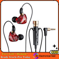 เฮดโฟนแบบเสียบหูหูฟัง KT02 3.5มม. พร้อม Earphone HiFi ไมโครโฟนเบสสำหรับการสตรีมหูฟังคาราโอเกะ