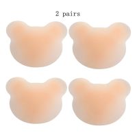 【jw】▲❣  2pairs Invisible Silicone Nipple Cover Lift Up Backless Sticker Adhesive Breast Pasty Chest Petals Reusable Strapless Bras