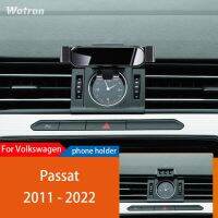 ที่จับโทรศัพท์มือถือรถยนต์สำหรับ Volkswagen Passat B7 B8 B9 2011-2022 360องศาในการหมุน GPS ติดตั้งเป็นพิเศษอุปกรณ์เสริม