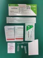 ATKที่ตรวจโควิด​ ยี่ห้อ​TESTSEALABS Covid-19Antigen Test Cassette แบบGica 2in1​ มี อ.ย. เทสได้จมูกก็ดี ทั้งน้ำลายก็ง่าย - Anningherb4289