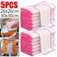 5/3pcs Kitchen Towels Microfiber Dishcloth Super Absorbent Non-stick Oil Reusable Cleaning Cloth Household Daily Rags Cloths