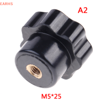 EOY พลาสติก M4/M5/M6/M8ด้ายหญิงเจ็ด Star shaped HEAD CLAMP NUTS KNOB