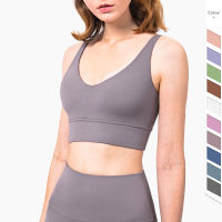 NULS new comfort nude feel sports bra beauty back European and American charm deep V push up yoga underwear fitness vestTH