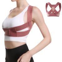 【JH】 Invisible Hump Correction Posture Adult Male Female Corrector Hip Lifting Abdomen Retraction Back Brace