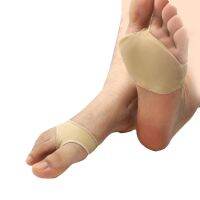 hotx【DT】 1 Fabric Gel for Feet Resistant Metatarsal Silicone Forefoot Pain Support Front Foot