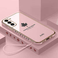 เคสปกป้องเลนส์แบบเต็มกรอบด้านหลังสำหรับ Samsung Galaxy S21 / S21 Plus/ S21 FE S21หรูหราเคลือบ6D ใบเมเปิลเคสมือถือกรอบสี่เหลี่ยม