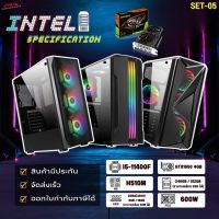 คอมประกอบ เล่นเกม I5-11400F / RAM 16 / SSD 512GB / GTX1650 4G สินค้าใหม่ มือ1(ERT05)