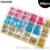 ☍✖ 500/250/120/20pcs Heat Shrink Wire Connectors Waterproof Electrical Terminals Kit Crimp Cable Ring Fork Hook Spade Butt Splices