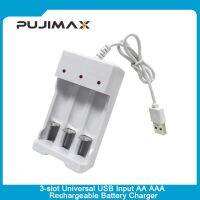 PUJIMAX เครื่องชาร์จแบตเตอรี่ USB 3ช่อง A/ AAA Ni-MH/Ni-Cd อิสระแบตเตอรี่แบบชาร์จไฟได้เครื่องชาร์จแบตเตอรี่ส่งเร็วสำหรับรีโมทคอนโทรล