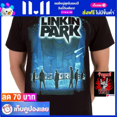 เสื้อวง LINKIN PARK เสื้อวินเทจ ผ้าร้อยแท้ ลิงคินพาร์ก ไซส์ยุโรป RCM1490