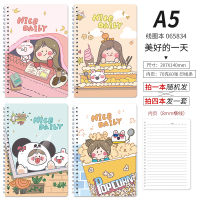 4pcs A5 Cartoon Coil Notebook Cute Girl Journal Notebook Kawaii Diary Sketchbook Office Accessories School Supplies Notebook