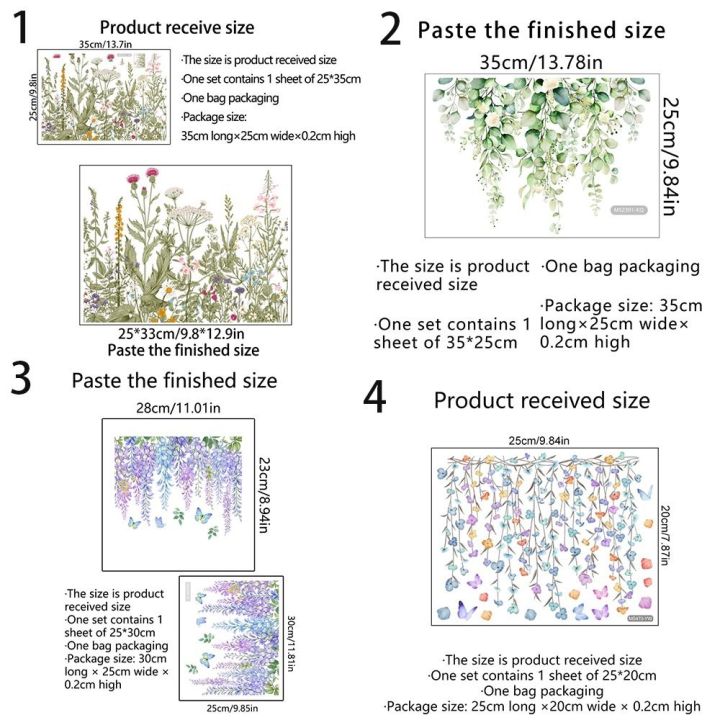 sedition78am6ที่น่ารัก2ชิ้นสติ๊กเกอร์ติดผนังพีวีซีดอกไม้ที่สวยงามใบไม้ต้นไม้สีเขียวรูปลอกจิตรกรรมฝาผนังกาวติดกันน้ำห้องน้ำ