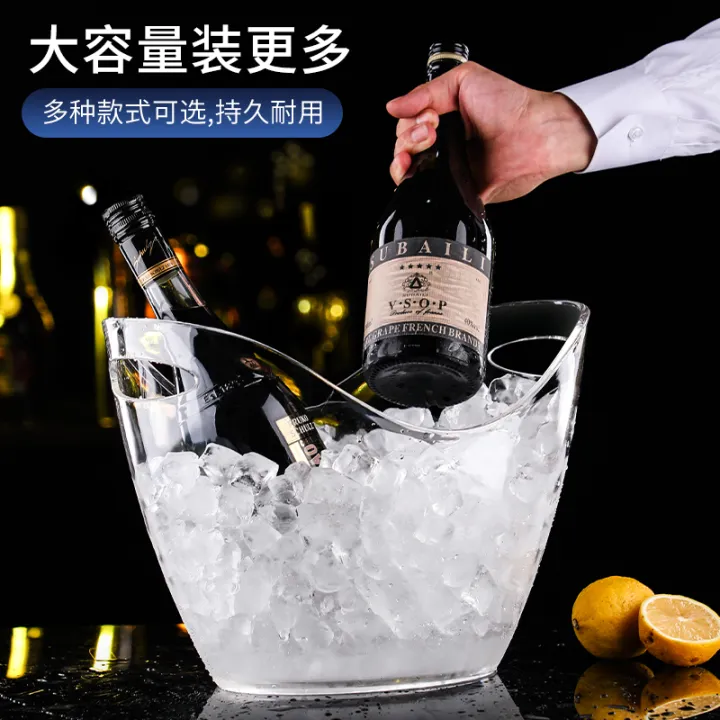 Acrylic ice bucket high value commercial champagne bucket plastic home