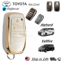 ที่คลุมกุญแจรถ Toyota Alphard Vellfire ที่จับปลอกที่ครอบกุญแจ Sarung Kunci Kereta Alphard Vellfire TPU