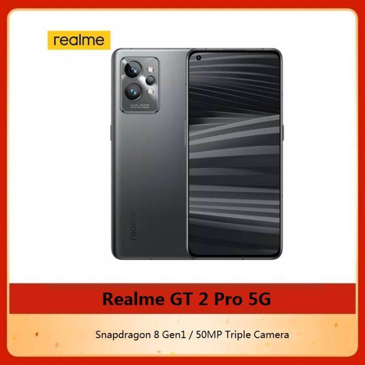 gt 2 pro nfc