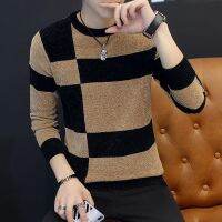 CODHaley Childe High-End Mens Sweater Autumn Winter Round Neck Men Korean Version Slim-Fit Bottoming