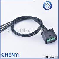 ;[-./ 4 Pin 1-967640-1 8E0 971 934 LPG Converter Rear-View Camera Connectors Oxygen Sensor Socket Wire Cable Plug 8E0971934