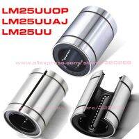 ✐┇☍ 4PCS LM 25UU LM25UUOP LM25UUAJ 25x40x59Mm Linear Motion Ball Bearing for 25Mm Shaft OPEN