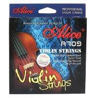 Violin String Alice Brand A709 highest-ranking violino nylon strings the upgraded of A708