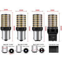 1ชิ้น7440 1157 144smd 12V หลอดไฟ Led P21/5W ไฟ PY21W สำหรับเลี้ยว CanBus BAY15D นำ BA15S 1156 P21W