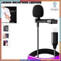 ไมโครโฟนต่อ Lightning Mini Lavalier Lapel Microphone Lightning JBC-054 Omnidirectional Mic With Clip For smart phone PC flashsale ลดกระหน่ำ