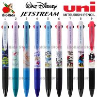 ( PRO+++ ) โปรแน่น.. ปากกาลูกลื่น UNI JETSTREAM 3 in 1 [ 0.5 LIMITED EDITION] ราคาสุดคุ้ม ปากกา เมจิก ปากกา ไฮ ไล ท์ ปากกาหมึกซึม ปากกา ไวท์ บอร์ด