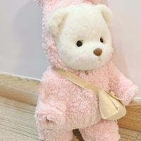 หมีของเล่นสัตว์ตุ๊กตาหมีประณีต30ซม. สำหรับเป็นของขวัญ