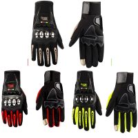 【CW】 Motorcycle Gloves Breathable Racing Outdoor Protection Riding Dirt