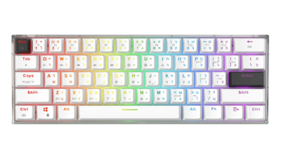 WIRELESS KEYBOARD (คีย์บอร์ดไร้สาย) FANTECH MAXFIT61 FROST WIRELESS (MK860) (WHITE) (OUTEMU BLUE SWITCH - RGB - EN/TH)