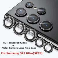 （ ATV ）สำหรับตัวป้องกันเลนส์ SamsungS22Camera กระจกวงแหวนโลหะสำหรับ Samsung S22 Ultra S 22 S22ultraCap