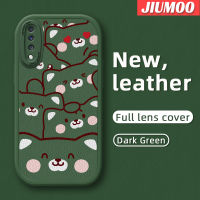 JIUMOO A71 A70s A70ปลอกสำหรับ Samsung 4G A72 4G A72 5G A73เคส5G ลายหมีเคสมือถือกันกระแทกป้องกันการตกแบบนิ่มเคสใส่โทรศัพท์หนังพร้อมเคสป้องกันกล้องเลนส์คลุมทั้งหมด