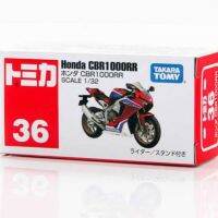 ❗️❗️ SALE ❗️❗️ รถเหล็ก Tomica No.36 Honda CBR1000RR !! ของเล่นเพื่อการสะสม Collectibles ตั้งโชว์ ของขวัญ เอนกประสงค์ แข็งแรง ทนทาน บริการเก็บเงินปลายทาง ราคาถูก คุณภาพดี โปรดอ่านรายละเอียดก่อนสั่ง