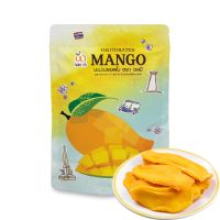 Wel-B Dehydrated Mango 75g (มะม่วงอบเเห้ง 75 กรัม ตราเวลบี) (Pack 1 pcs.) - ขนม ของฝาก