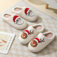 Santa Slippers for Women Christmas Reindeer Shoes Ginger Bread Man Design Fluffy Faux Fur Non-slip Sole Smile Series Woman Shoes