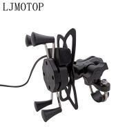 For YAMAHA mt07 mt09 fz07 fz09 mt/fz 07 09 mt10 xsr 700 Motorcycle Phone Bracket Handlebar Holder With USB Any Smartphone GPS