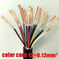 สาย0.2/0.3/0.5/0.75แกน/1.0MM2 RVV 12พิน5เมตรสีดำ24AWG สาย20AWG 18AWG ปราศจากออกซิเจน