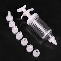 【hot】✺◐ Delicate Decorating Icing Piping Syringe Tips 8 Nozzles Set for kitchen baking use ！