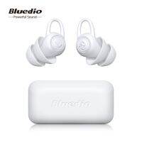 Bluedio NE ที่อุดหูซิลิโคน40Db เป็นฉนวนกันเสียงเครื่องป้องกันหูป้องกันเสียงรบกวนและทำให้นอนหลับสบาย