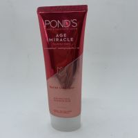 พอนด์ส เอจ มิราเคิล ยูธฟูล โกลว์ เฟเซียล คลีนเซอร์ ขนาด 100กรัม Ponds Age Miracle Youthful Glow Faclal Cleanser 100g