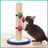 เสาฝนเล็บแมว ที่ลับเล็บแมว ที่ฝนเล็บแมว แบบเสาเดียว / ที่ข่วนเล็บแมว ของเล่นแมว Cat climbing frame มีสินค้าพร้อมส่ง Eliana