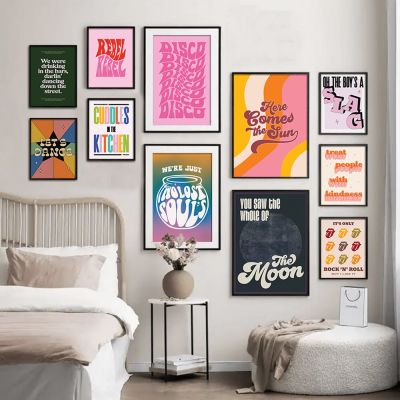 Groovy Rainbow สีสันแฟชั่นภาพวาดผ้าใบโปสเตอร์และภาพพิมพ์สำหรับ Room Home Decor-สร้างแรงบันดาลใจเนื้อเพลง Wall Art Poster