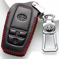 NEW Toyota Hilux Revo / innova smart key leather case