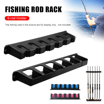 Rebrol【Fast Ship】Vertical Fishing Rod Holder Wall Mounted Store 6 Rods Fishing Pole Rack Rod Storage Organizer For Garage Fishing Accessories