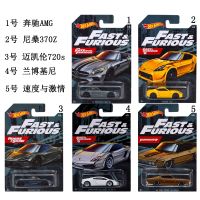 Hot Wheels small sports car GDG44 simulation speed and passion McLaren Lambo toy alloy model