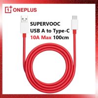 สาย10A DL129 Oneplus 100W USB A ถึง USB ประเภท C 100ซม. ชาร์จ Flash พร้อม Supervooc